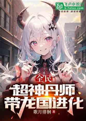 两会声音 | 赵雷鹰代表:完善岗位设置,把热爱社区工作的人员吸纳进来