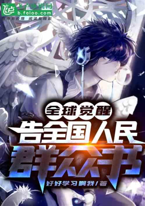 “最美死刑犯”任雪：死前主动张嘴，众人不理解，行刑人员却懂了